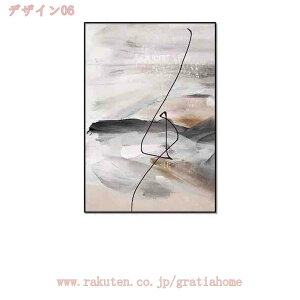 777�~OFF�N�[�|�� �L�����o�X�p�l�� �E�H�[���A�[�g �k�� ���_�� �|�X�^�[ �v�����g ���ۓI �G�� �C���e���A �� ���r���O���[�� �t���[�� �A�[�g�p�l�� �V���v�� ���� ������ �������� �\�t�@