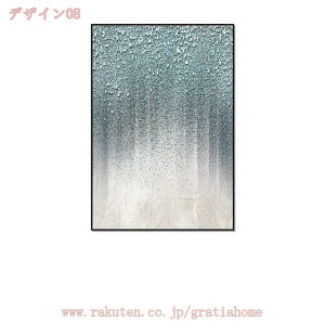 777~OFFN[| LoXpl EH[A[g k _ |X^[ vg ۓI G CeA  rO[ t[ A[gpl Vv    \t@