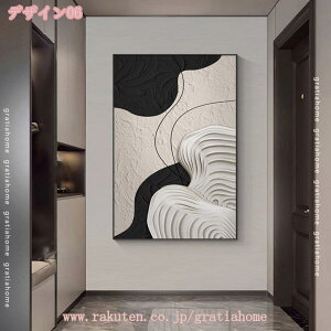 300~OFFN[| A[gpl G CeA ǊG k ǉ  ۓI 􉽊wI LoX yCeBO |X^[ vg ʐ^ rO[ z[fR[V z[ 