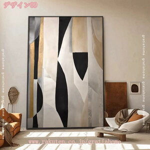 777~OFFN[| A[gpl G CeA ǊG k ǉ  ۓI 􉽊wI LoX yCeBO |X^[ vg ʐ^ rO[ z[fR[V z[ 