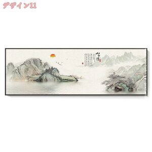 1000~OFFN[| |X^[ CXg G n R A[gpl i CeA Ǌ| Ǐ    t[ i Mtg A[g|X^[ ؕ  {^jJ 