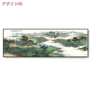 1000~OFFN[| |X^[ CXg G n R A[gpl i CeA Ǌ| Ǐ    t[ i Mtg A[g|X^[ ؕ  {^jJ 