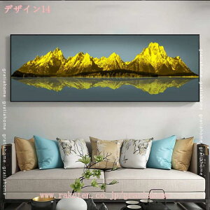 1000�~OFF�N�[�|�� ���� �G�� ���� �C���e���A �A�[�g�p�l�� �v�����g ���i�� ������� �Ǌ|�� ���_�� �ʐ^ �R�̊G ���Ղ� ���j�� �ǂ̑��� �E�H�[���f�R���[�V���� �V���j�� ���@�\ �|�X�^�[ 