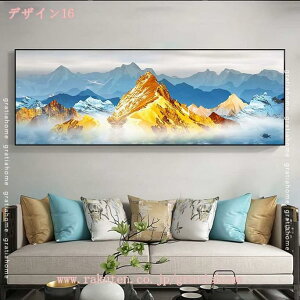  G  CeA A[gpl vg i  Ǌ| _ ʐ^ R̊G Ղ j ǂ̑ EH[fR[V Vj @\ |X^[  X 