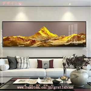  G  CeA A[gpl vg i  Ǌ| _ ʐ^ R̊G Ղ j ǂ̑ EH[fR[V Vj @\ |X^[  X 