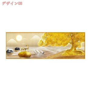 アートパネル ポスター 金色 キャンバス インテリア 北欧 装飾 壁絵 風景画 プレゼント ウォールパネル 壁掛け装飾品 飲食店 開店祝い 絵画 ウォールデコレーション ヴィンテージ 展示会 玄