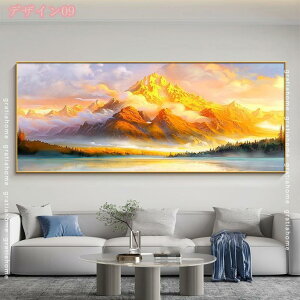 1000~OFFN[| ƋR A[gpl G ʐ^ vg |X^[ Ǌ| t[ _ A[g{[h CeA G ꂽ  IV fR[V Q G̊|