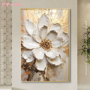 1000~OFFN[| A[gpl  t[ S[h G vg G |bv k _ Ǌ| |X^[ ǂ̊G CeA  Q rO  蕨 VN NX}X