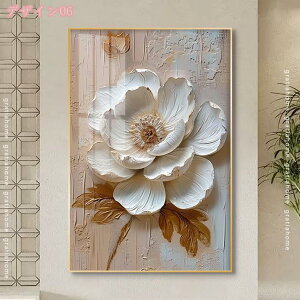 1000~OFFN[| A[gpl  t[ S[h G vg G |bv k _ Ǌ| |X^[ ǂ̊G CeA  Q rO  蕨 VN NX}X