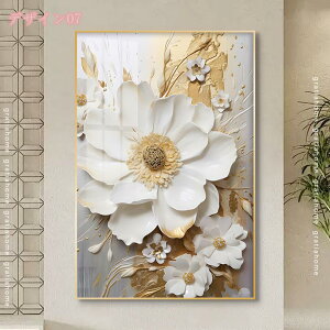 1000~OFFN[| A[gpl  t[ S[h G vg G |bv k _ Ǌ| |X^[ ǂ̊G CeA  Q rO  蕨 VN NX}X