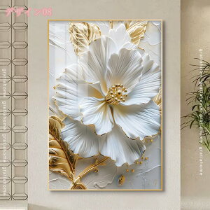 1000~OFFN[| A[gpl  t[ S[h G vg G |bv k _ Ǌ| |X^[ ǂ̊G CeA  Q rO  蕨 VN NX}X