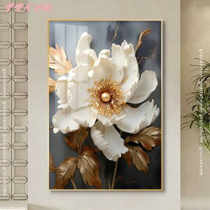 1000~OFFN[| A[gpl  t[ S[h G vg G |bv k _ Ǌ| |X^[ ǂ̊G CeA  Q rO  蕨 VN NX}X