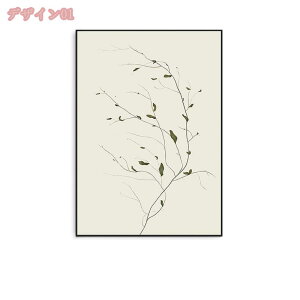 1000~OFFN[| A[gpl   t[ CeA|X^[ EH[pl fR[V [t G JtF A[g{[h |X^[  ǉ Ǌ|  \t@̔w