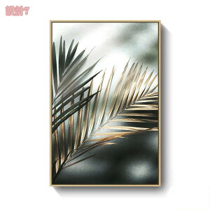 500~OFFN[| A[gpl  i t A R A[g{[h |X^[  Ǌ|  \t@̔wi CeA _ A[gt[ LoX Q rO[ 