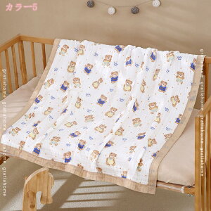 300~OFFN[| K[[Pbg 6d |zc ĕzc ĂӂƂ | ^IPbg ʋCǂzc _炩 RۖhL ɗD ې 􂦂 Rbg 100% NVNV uPb