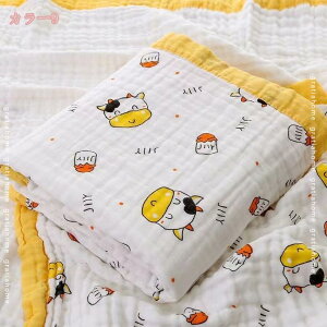 300~OFFN[| K[[Pbg 6d |zc ĕzc ĂӂƂ | ^IPbg ʋCǂzc _炩 RۖhL ɗD ې 􂦂 Rbg 100% NVNV uPb