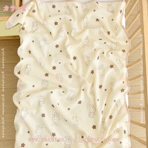 760~OFFN[| 2dK[[ uPbg K[[Pbg  oYj Mtg j̎q ̎q މ@ Ԃ xr[ t  H ~ I[V[Y Ђ| ӂӂPbg z 1Ng
