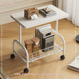 300~OFFN[| TChe[u \t@TChe[u R[q[e[u 2i ^ Vv 킢 rO Q  iCge[u LX^[t Lb`S {I gratiahome