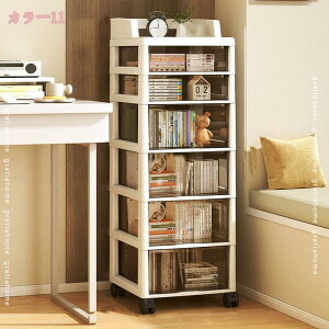 1000~OFFN[| [J[g [{bNX LX^[t ot [S Ԏ[ v [ e ގ[ [P[X ϕi[ Lb`J[g xr[S Lb`