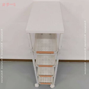 果物 調味料 おやつ 収納ワゴン キッチン収納 キャスター付き キッチンワゴン キッチンラック 収納カート スリム すきま 収納棚 組立簡単 スパイスラック gratiahome