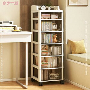 1000~OFFN[| LX^[ e[uS Lb`S o  [{bNX [P[X [  ϕi[ ƒp ItBX pr [J[g Q rO q 