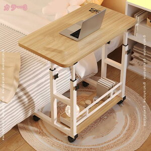 300~OFFN[| xbhTChe[u ~\ rO Q ړ\ p\RfXN ƒp iCge[u LX^[t Lb`S y ^ ω׏d Ɩp ItBX e[u