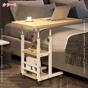 777~OFFN[| xbhTChe[u ~\ rO Q ړ\ p\RfXN ƒp iCge[u LX^[t Lb`S y ^ ω׏d Ɩp ItBX e[u