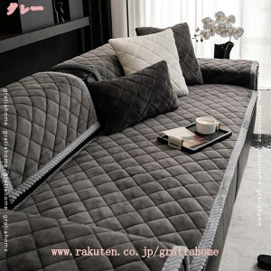 座布団 長い ロング シートクッション ざぶとん 2人掛け 長座布団 お昼寝クッション ごろ寝マット ソファー用 部屋飾り あったか 車中泊 フロアクッション 厚め 柔らか 座り心地いい かわい