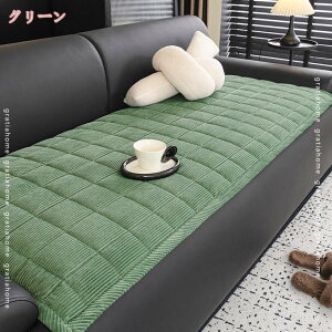 300~OFFN[| \t@[}bg zc 3l|  􂦂 Q}bg ONbV 唻 2l| V[gNbV Q ܂肽 Sn  킢 _炩 