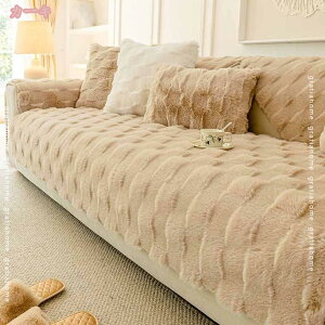 ソファカバー マルチカバー 北欧 秋 冬 シンプル ソファーカバー ソファーシーツ 肘掛け 厚め ロング シートクッション ふわふわ ソファマット かけるだけ 滑り止め 汚れ防止 洗える 1/2/3人