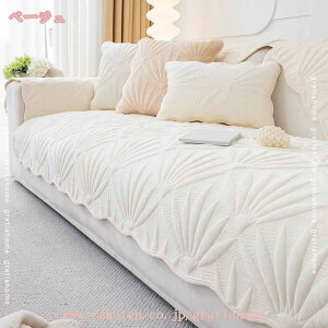 300~OFFN[| \t@[Jo[ \t@pbh 3l| 2l| ` V[gNbV _炩 ~p\t@[Jo[ ho 􂦂 ӂӂ  ܏ 䟭 k \t@[یJo[ 