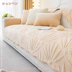 300~OFFN[| \t@[Jo[ \t@pbh 3l| 2l| ` V[gNbV _炩 ~p\t@[Jo[ ho 􂦂 ӂӂ  ܏ 䟭 k \t@[یJo[ 