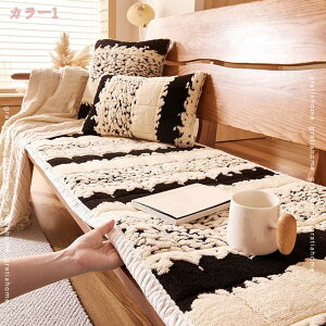 ソファパッド ソファーカバー 冬用 長座布団 北欧風 ソファーパッド かけるだけ ふわふわ 長方形 多機能 ソファカバー 滑り止め 厚手 ペット対応 汚れ防止 ソファーかばー 柔らかい 無地 カ