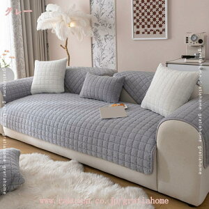 300~OFFN[| {A ~̃\t@Jo[ \t@[Jo[ ӂ g _炩 G肪C ӂӂ hۉ L΍ H~ ƋJo[ zc Yh~ 􂦂 @\ C