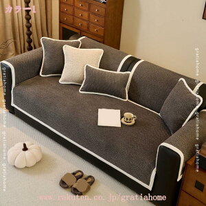 760~OFFN[| \t@[V[g \t@[Jo[ Zp[g i }`Jo[ ϋv \t@[pbh g ` Vv hoJo[ rO Q LJE` h~ ܂Ƃh~ h H