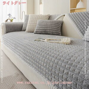 760~OFFN[| \t@[Jo[ 2l| 3l| It _炩 ӂӂ g \t@pbh zc \t@[ 􂦂 ho H~p ʃJo[ \t@}bg IȂ ~ 邾