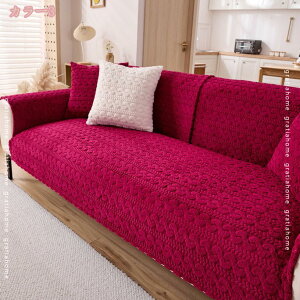 300~OFFN[| \t@[Jo[ 邾 ~ {A ӂӂ g  ` k  1l| 2l| 3l| I| IȂ 􂦂 ~ Yh~ \t@[ zc }`