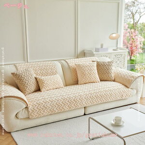 300~OFFN[| }`Jo[ uPbg  H~ 1-4l| \t@[Jo[ g Ђ| 􂦂 xbhXvbh |ѕz {A n  k G|  ӂӂ h