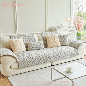 300�~OFF�N�[�|�� �}���`�J�o�[ �u�����P�b�g �������� �H�~ 1-4�l�|�� �\�t�@�[�J�o�[ �g���� �Ђ��|�� �􂦂� �x�b�h�X�v���b�h �|���ѕz �{�A ���n ������� �k�� �G�|�� ����� �ӂ�ӂ� �h