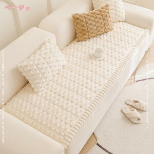 500�~OFF�N�[�|�� �\�t�@�[�J�o�[ �}���`�J�o�[ �k���� �H�~�p �g���� �\�t�@�J�o�[ �����` ���L�΍� �����邾�� �ӂ�ӂ� �������� �J�E�` �x�b�h�J�o�[ �J�[�y�b�g ����h�~ �唻 �􂦂� ��