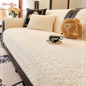 300�~OFF�N�[�|�� �\�t�@�J�o�[ �ӂ�ӂ� �N�ёf�� �k���� �I�t��/�I�Ȃ� �\�t�@�[�J�o�[ �~ �g���� ���� �}���`�J�o�[ �\�t�@�[ �x�b�h�J�o�[ �֗� �􂦂� ����~�� �����邾�� �h�o �L�Y�h�~