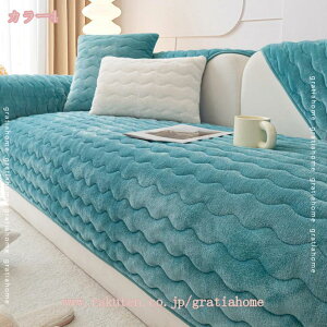 }`Jo[ \t@Jo[ k uPbg  \t@[̃Jo[ O xbhJo[ g L΍p ܂Ƃh~ \t@[}bg ѕz _炩  傫 VO _u 