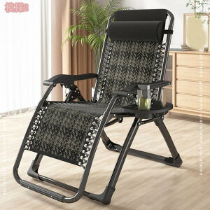 l| NCjO`FA ܂肽  AEghA RpNg VO Q֎q ItBX oRj[ Lv  x y ʋC |[^u ω׏d QSn͗ǂ 芴 gratia