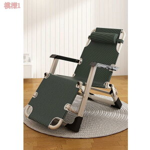 NCjO`FA ܂肽 g bNX`FA y  Q I| ɂȂ q  [ [֗ l炵 W[`FA T}[xbh 60/66cm gratiah