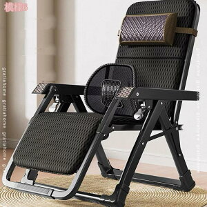 AEghA`FA NCjO ܂肽݈֎q ˊO  Lv l    p nC^Cv y ω׏d  ϋv 2WAY bV ^ѕ֗ KȍSn gratiahome