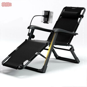 1000�~OFF�N�[�|�� �A�E�g�h�A�`�F�A ���N���C�j���O �ˊO �� �L�����v ��l�|�� ���� ���� ������ ���� ���t�� �p�x���� �n�C�^�C�v �y�� �ω׏d ��� �ϋv�� �Q�֎q �܂肽���� �X�}�z�X�^��