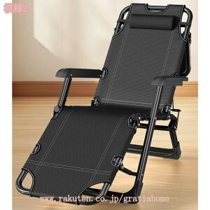 l| NCjO`FA AEghA RpNg VO Q֎q ܂肽  ItBX oRj[ Lv  x y ʋC |[^u ω׏d QSn͗ǂ 芴 gratia