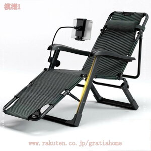 NCjO`FA l| ܂肽 ʋC bV    ItBX rO ω׏d Зp ԍĂɂ Č T}[xbh X}zX^ht gratia