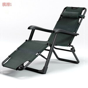 1670~OFFN[| AEghA NCjO`FA W[ CX nC`FA ܂肽݈֎q y ω׏d  ϋv Q Ԍ Lv BBQ RtH[g ItBX bNX T}[xb