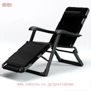 AEghA`FA NCjO ܂肽 ˊO  Lv l|     t px nC^Cv y ω׏d  ϋv 2WAY NbVt Q֎q gratiahome